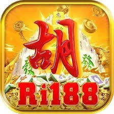 ri188 ri188