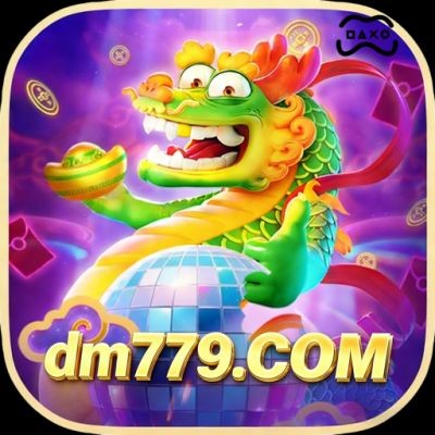 dm779 dm779