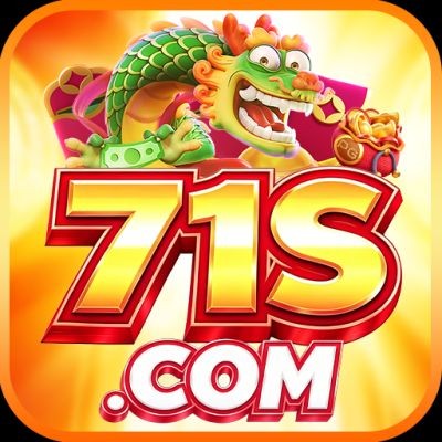 71s 71s